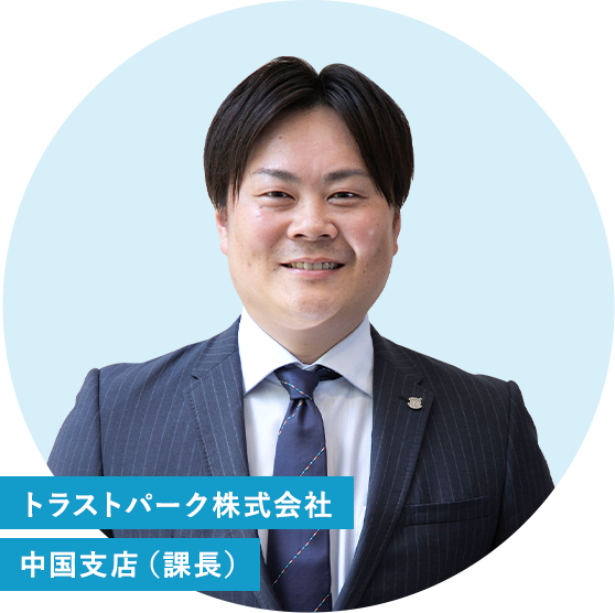 K.Sさん