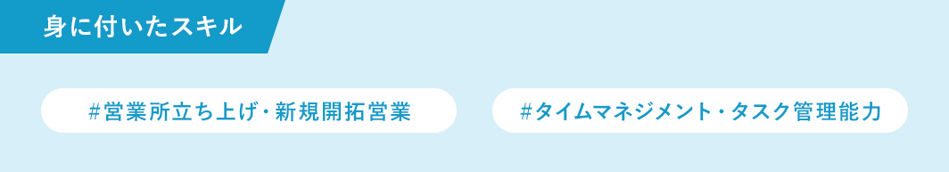 minitukusukiru