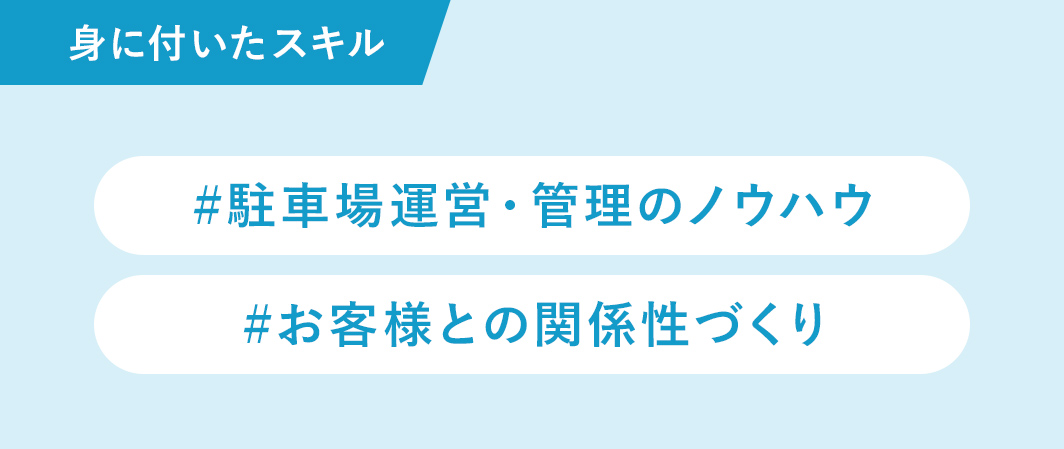 minitukusukiru