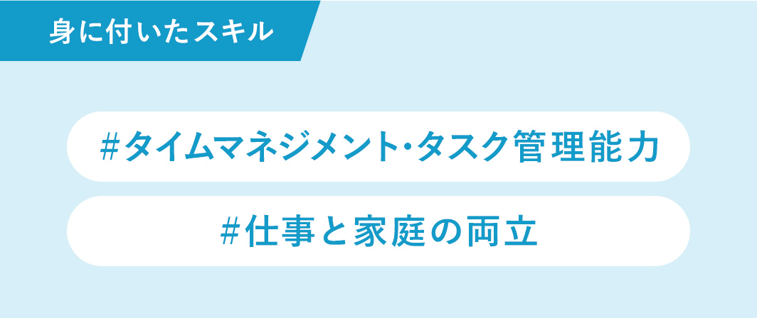 minitukusukiru