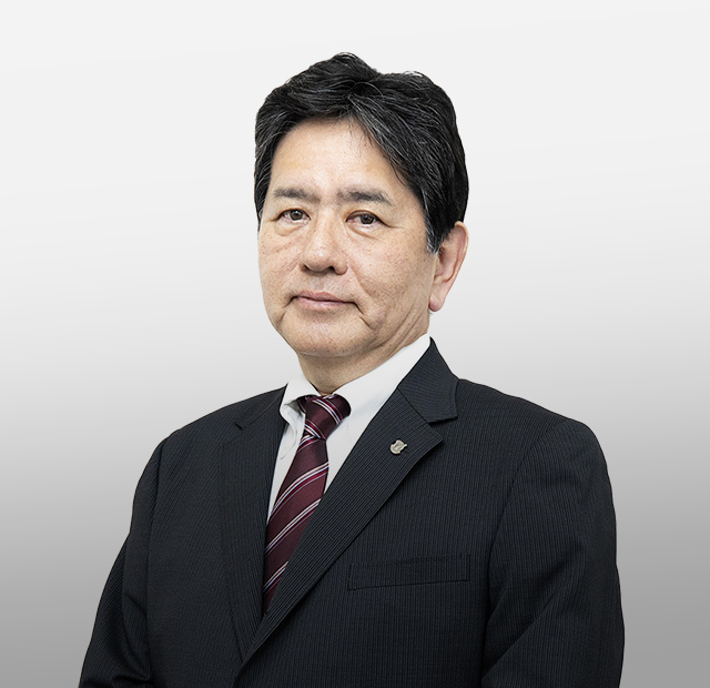 監査役(社外監査役) 廣渡 晋一