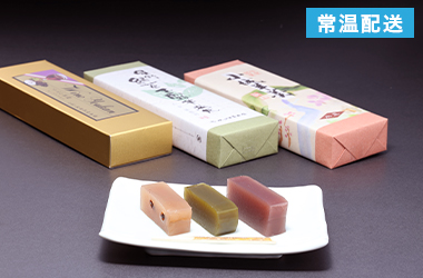小城羊羹