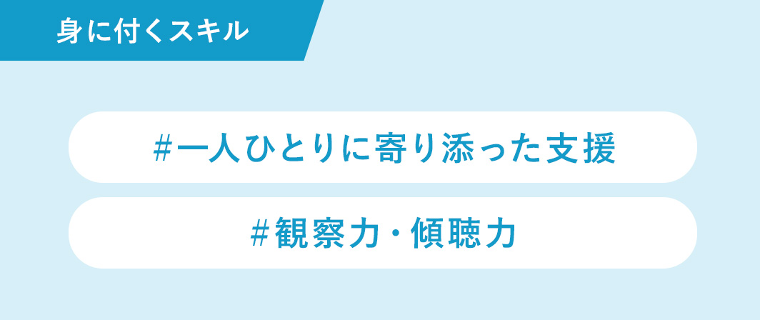 minitukusukiru
