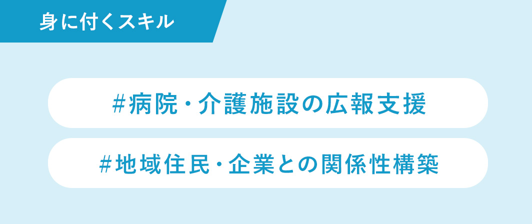 minitukusukiru